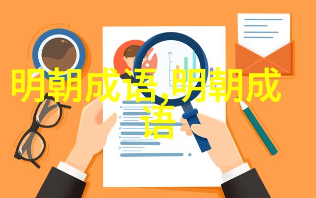 束手无计