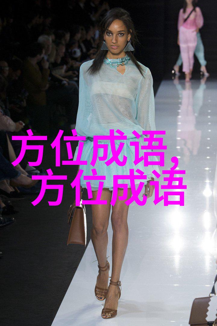 百中百发