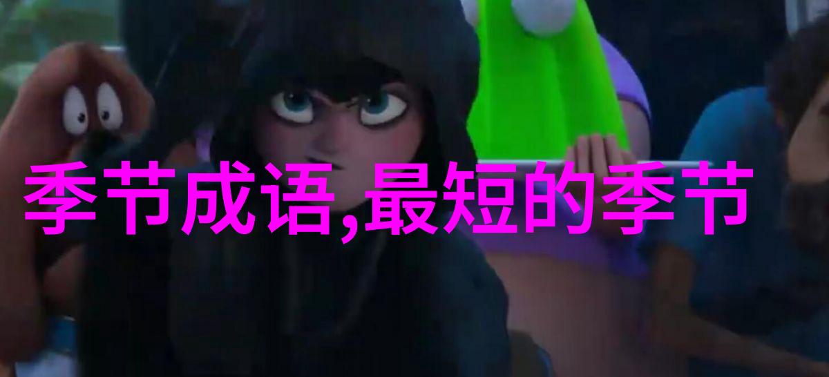 若张火伞