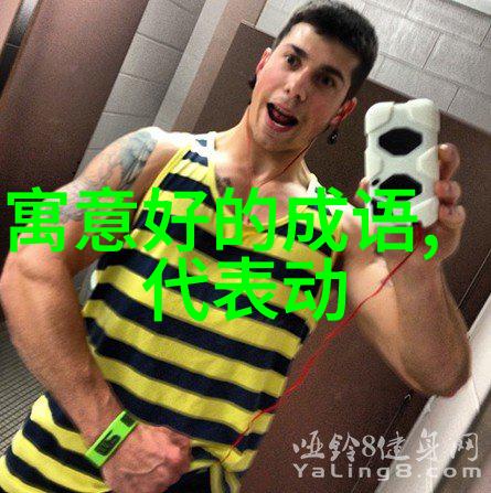 穷且益坚
