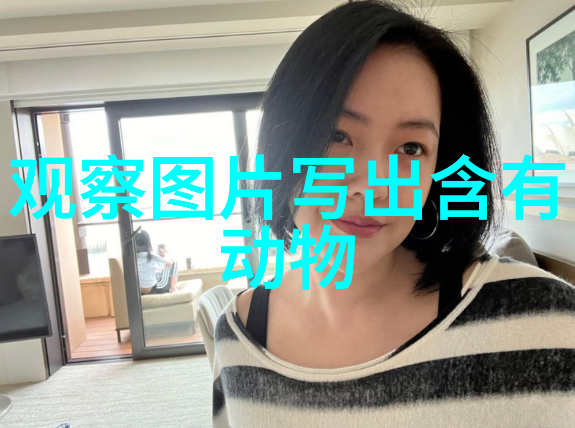 通文调武