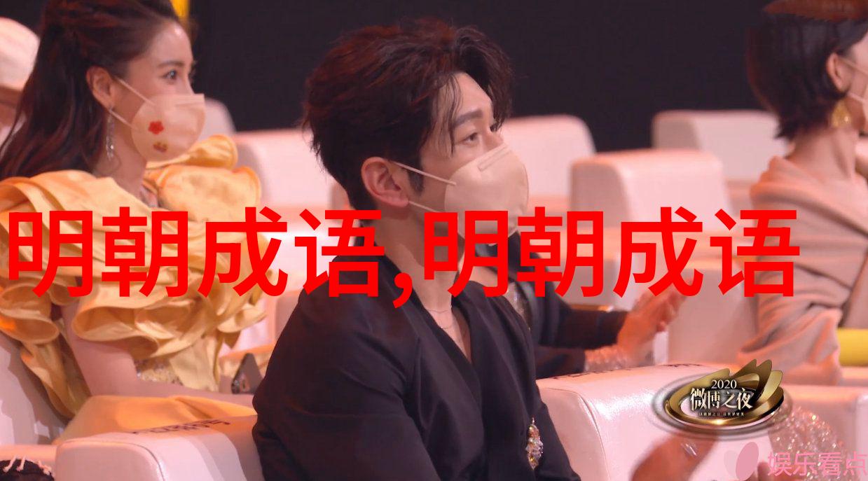 殊形怪状