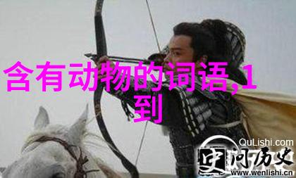 民淳俗厚