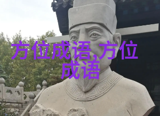 左说右说