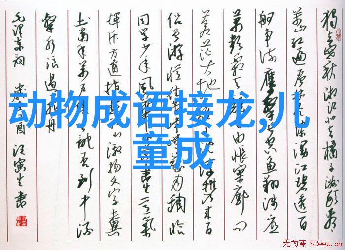 金兰之友