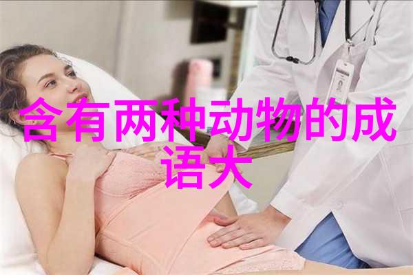 通衢广陌