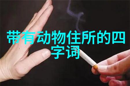 通同作弊