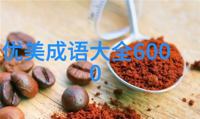 通工易事