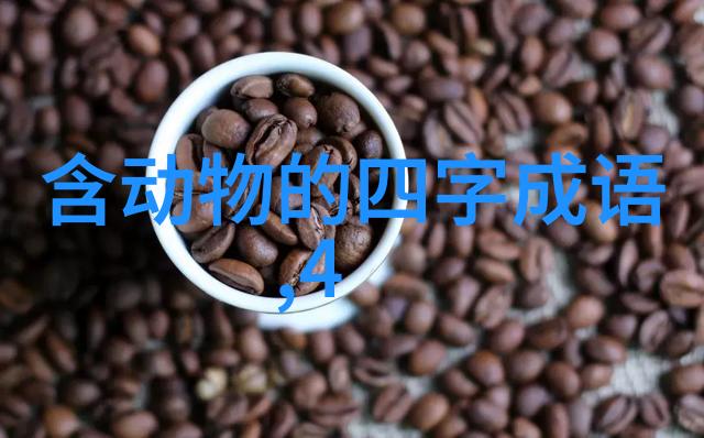言高旨远