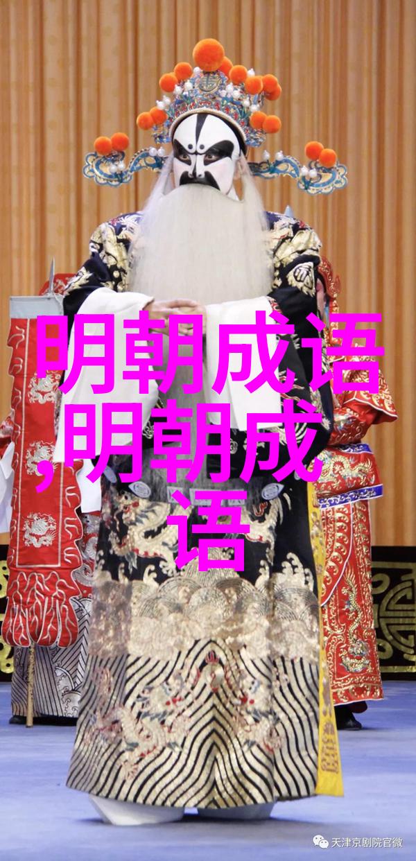 柔枝嫩叶