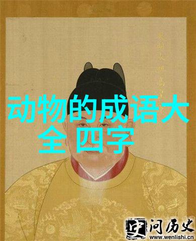 不测之渊