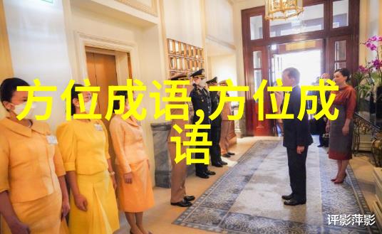 百下百着