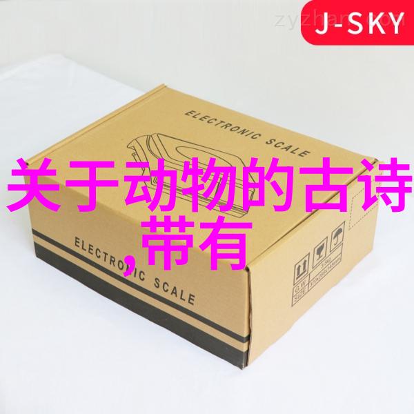 通幽洞冥