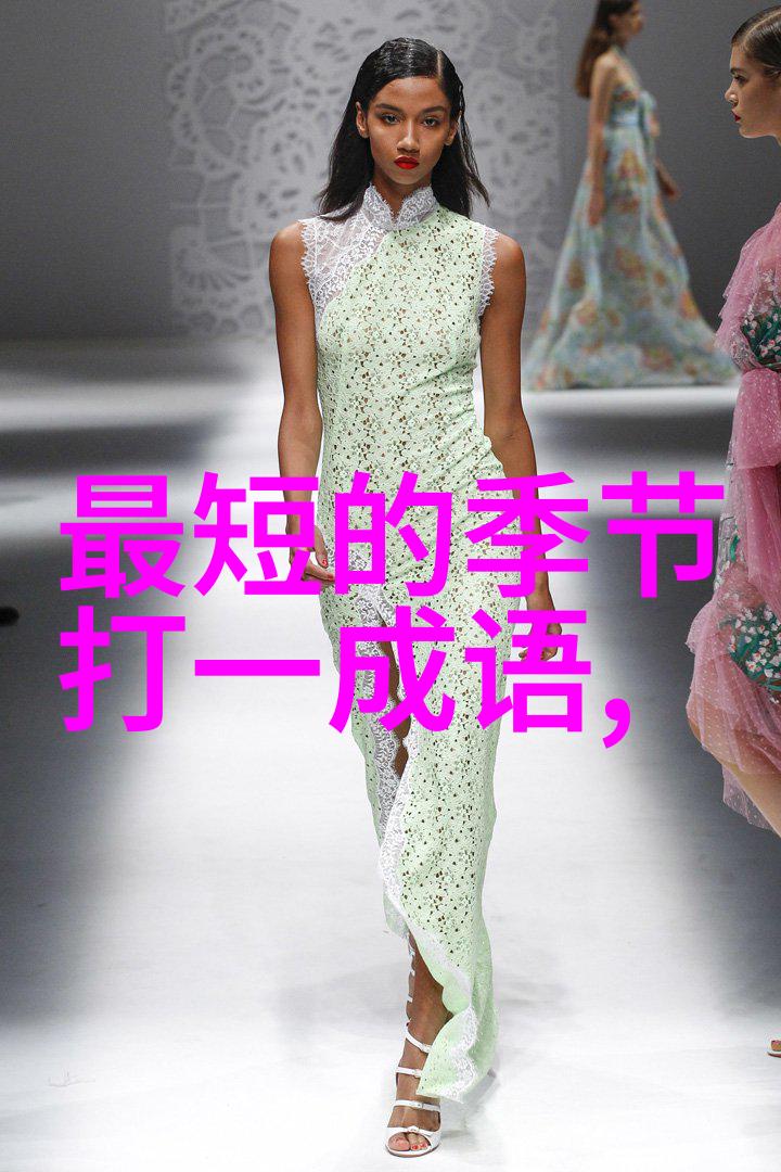 西风斜阳