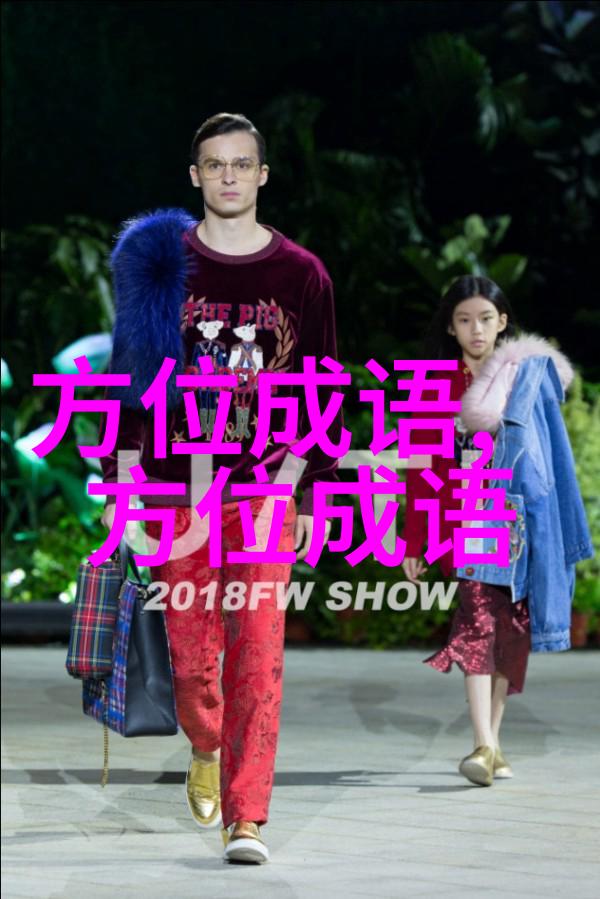 蹀躞不下