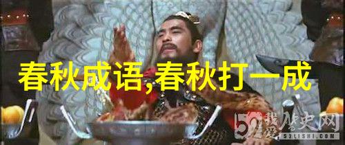 吹箫乞食的意思出处近义词反义词