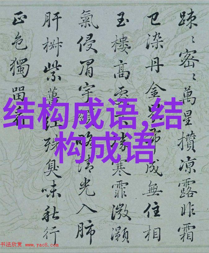即小见大