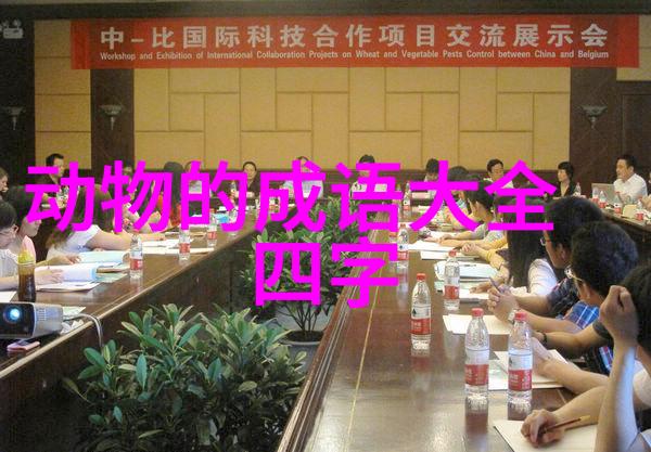 民生凋敝